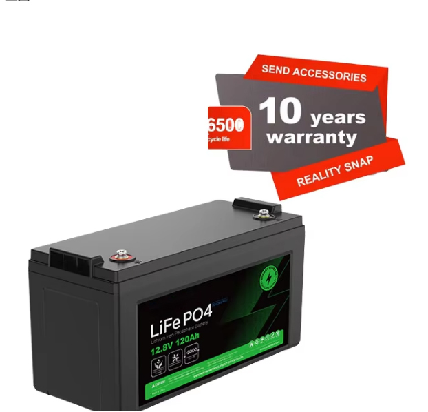 Smart BMS Lithium-Ion Battery 12.8V 200Ah