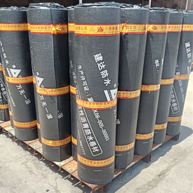 Jianda Brand Roof Underlayment Bitumen SBS Self-Adhesive Waterproof Membrane