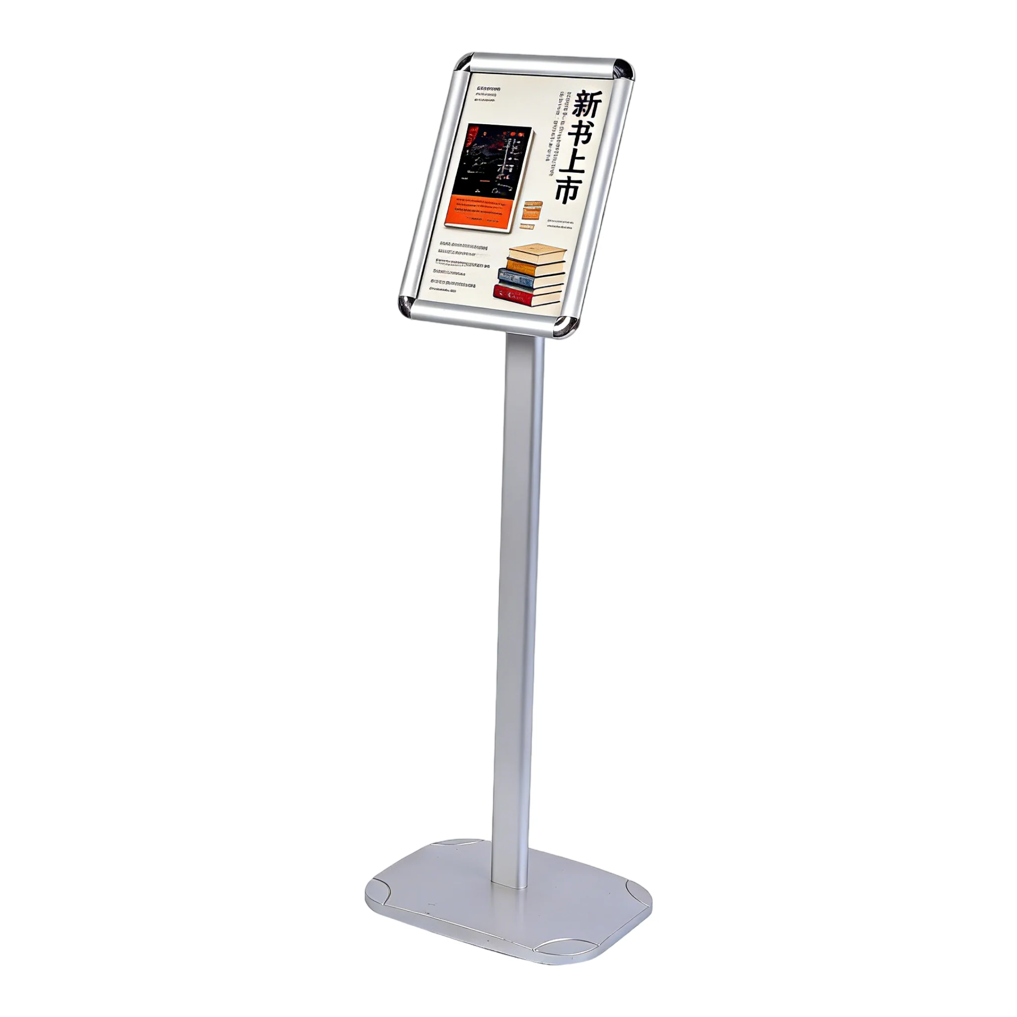 Fixed Height Floor Display Stand with Snap Frame Ideal for Contracts M