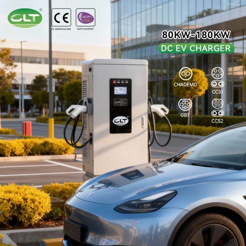 80kW to 180kW DC Electric EV Fast Charging Station