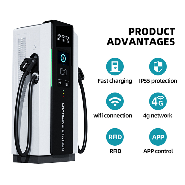TUV Certified 40kW to 320kW DC EV Fast Charger