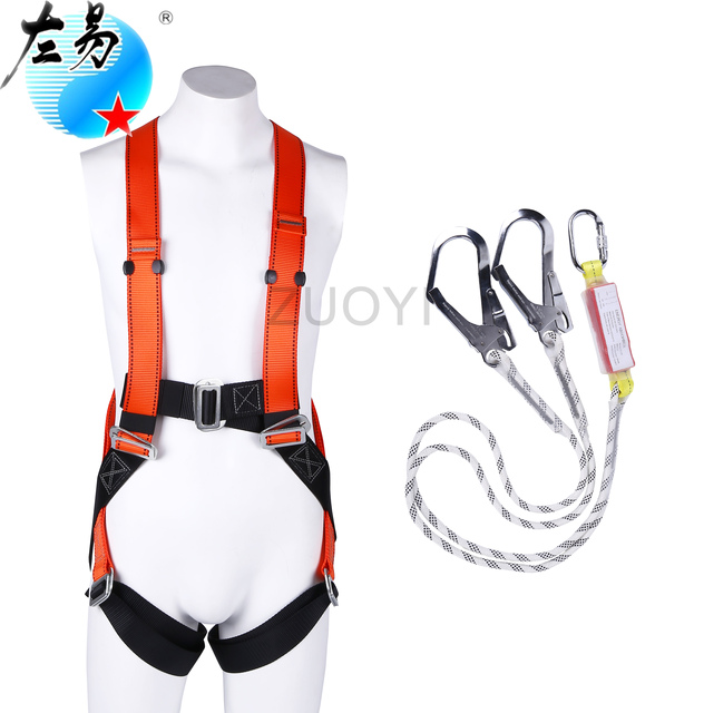 Ce Certified Ppe Safety Harness China Supplier's Fall Protection Equipment